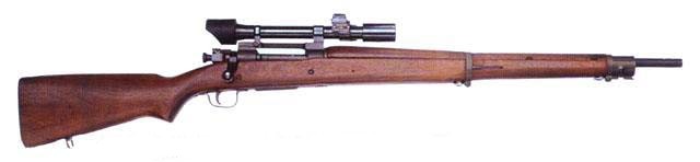 Rifle Springfield M1903A4 with M84 sight.jpg