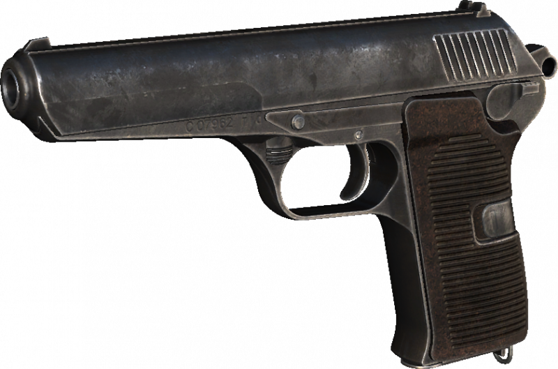 File:CZ 52.png