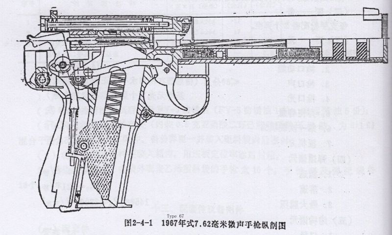 File:Tumblr pnhfzjVc7l1s57vgxo2 r1 1280.jpg